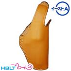  East A кожа Silhouette бедра ho ru Star револьвер 357 44 серия 2~3 дюймовый Sam break Cross Brown 231 Br