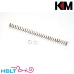KM-Head мельчайший регулировка для aluminium проставка приложен напряжение springs 0.9J Tokyo Marui L96 AWS для 