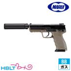  Tokyo Marui HK45 Tacty karuFDE газ свободный затвор рука gun 