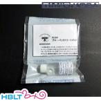 taniokobaKOBA свободный затвор уход 20g