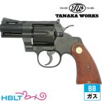 tanaka Works Colt питон R-model HW черный 2.5 дюймовый ( газовый пистолет револьвер )