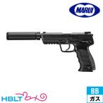  Tokyo Marui H&amp;K HK45 Tacty karu глушитель есть черный газ свободный затвор рука gun 