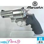 マルシン スーパー レッドホーク アラスカン 454 カスール リアルXカート仕様 ABS シルバー（ガスガン リボルバー 本体 6mm）