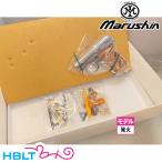 マルシン コルト 25オート ABS シルバー（発火式 モデルガン 組立キット）