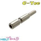 C-Tecte тон -ta-taniokobaGM7 GM7.5 CAW средний пустой модель W Kick