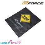 G-FORCE リポバッグ 大 18x22cm（ブラック）｜G0996