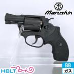 マルシン S&W M36 チーフスペシャル Xカート HW ブラック