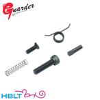 ga-da- шасси внутри детали комплект Tokyo Marui газ bro выхлоп .pa5.1 4.3