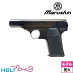  Marushin FN браунинг M1910 ABS WD черный ( departure огонь тип модель оружия конечный продукт )