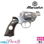  Marushin Enfield No.2 Mk1 язык машина полимер рукоятка ABS серебряный ( departure огонь тип модель оружия готовый револьвер )
