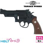 tanaka Works S&amp;W M27 The.357 Magnum HW 4 дюймовый ( departure огонь тип модель оружия готовый револьвер )