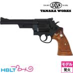 tanaka Works S&amp;W M28 highway Patrol man.357 Magnum HW черный 6 дюймовый ( departure огонь тип модель оружия револьвер корпус )