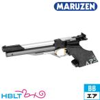 マルゼン APS−3 グレー刻印（エアーコッキングガン）