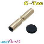 C-Tecte тон -ta-tanakag блокировка G17( муляж Cart специальный )