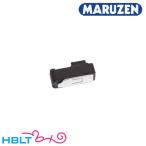 マルゼン エアガン用マガジン CA870（20発 ショート シルバー）