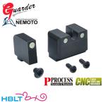 ガーダー サイトセット 東京マルイ ガスブロ グロック17 Gen 5 MOS