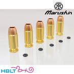  Marushin 32ACP новая модель X-PF departure огонь Cart warusa-PPK*PP серии все вид совместного пользования (5 departure комплект )