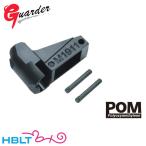 ga-da- усиленный журнал "губа" Tokyo Marui газ broGM Government MEU V10 M45A1tetoniks