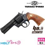 tanaka Works City Hunter . перо ryou Colt питон глушитель нет 40 anniversary commemoration официальный сотрудничество 2026 год 4 месяц HW 4 дюймовый ( departure огонь тип модель оружия револьвер )