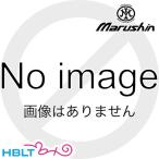  Marushin модель оружия для журнал A1(15 полосный )