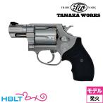 タナカワークス S&W M60 PC Ver.2 ABS ステンレスフィニッシュ 2インチ（発火式 モデルガン リボルバー）