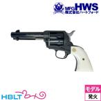  Heart Ford SAA FDC Basic 2026 версия / Tokyo магазин custom ( departure огонь тип модель оружия готовый револьвер )