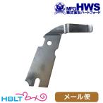  Heart Ford ремень зажим tetoniks off .sa-z Tokyo Marui не возможно ( правый для серебряный ) почтовая доставка соответствует товар 