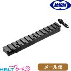  Tokyo Marui крепление основа SIG SG серии для ( low крепление ) почтовая доставка соответствует товар 