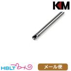 KM-Head внутренний barrel TN barrel Tokyo Marui Colt Government M1911A1 выхлоп .pa5.1 MEU для почтовая доставка соответствует товар 