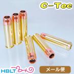 C-Tec настоящий Live Cart изменение 357 MAGUNUM Magnum Tokyo Marui газовый пистолет питон M19 M66(6 departure ) почтовая доставка соответствует товар 