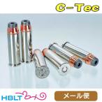 C−Tec ダミー カートリッジ 空撃ち 357 MAGUNUM マグナム(6発) メール便 対応商品