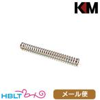 KM-Head springs следующего поколения электрооружие M4 SOPMOD соответствует (0.9J) L TYPE почтовая доставка соответствует товар 