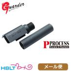 ga-da-2 деталь * внешний barrel KJ SIG P229 для ( steel Black) почтовая доставка соответствует товар 