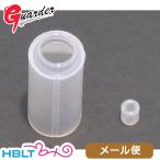 ga-da- ho p выше камера прокладка твердость 50 Tokyo Marui электрооружие для (Silica Gel) почтовая доставка соответствует товар 