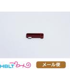 Maple Leaf HOPアジャストレバー 東京マルイ VSR10 用 メール便 対応商品