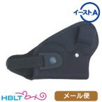  East A задний боковой ho ru Star g блокировка 26 пума USP и т.п. левый для Sam break Black 357 BK левый почтовая доставка соответствует товар 