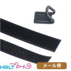 Freedom Art новый R вертлюг Tokyo Marui электрический 89 тип фиксация ружье пол для почтовая доставка соответствует товар 