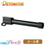 デトネーター アウターバレル 東京マルイ ガスブロ USP フルサイズ 用 14mm 逆ネジ アルミ ブラック メール便 対応商品
