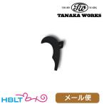 タナカワークス グリップアダプター：J フレーム 刻印なし（BK）