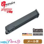 ga-da- газ свободный затвор для журнал Tokyo Marui газ блог блокировка G17 G18C G19 G22 G26 G34(50 полосный длинный журнал легкий 210g черный ) почтовая доставка соответствует товар 