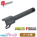 ga-da- внешний barrel Tokyo Marui газ broUSP compact (14mm обратный винт черный ) почтовая доставка соответствует товар 