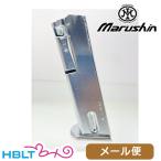  Marushin модель оружия для журнал M84 2025 год Ver(13 полосный серебряный ) почтовая доставка соответствует товар 