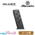  Marushin модель оружия для журнал warusa-PPK начальная модель ( Flat низ черный ) почтовая доставка соответствует товар 