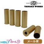 ショッピング半額 タナカワークス 発火式 シェル カートリッジ M1897 Ver.2 トレンチガン ライオットガン（6発 ゴールド） メール便 対応商品