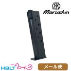  Marushin журнал ( модель ) M39/M439/Mk.22 Mod0 совместного пользования ( черный ) почтовая доставка соответствует товар 