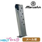 Marushin журнал ( модель ) M39/M439/Mk.22 Mod0 совместного пользования ( серебряный ) почтовая доставка соответствует товар 