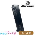  Marushin модель оружия для журнал M92SB(15 полосный черный ) почтовая доставка соответствует товар 