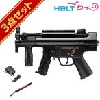 フルセット 東京マルイ H&K MP5K クルツ ハイサイクル電動ガン バッテリー 充電器セット