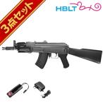 フルセット 東京マルイ AK47 β スペツナズ 電動ガン バッテリー 充電器セット