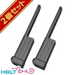 東京マルイ ハイキャパ E ロングマガジ